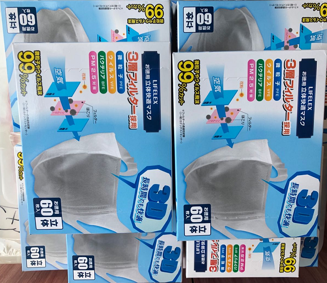 同心協(xié)力，共同戰(zhàn)“疫”