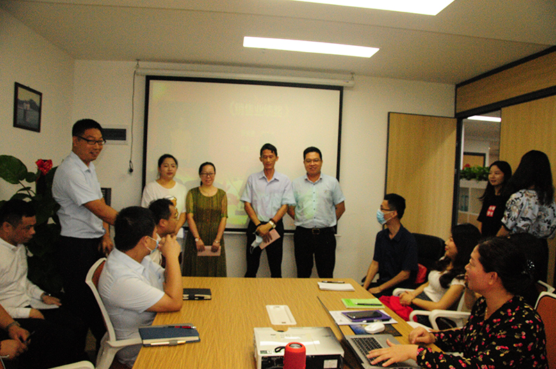 2020年中表彰大會(huì) 2020年中表彰大會(huì)