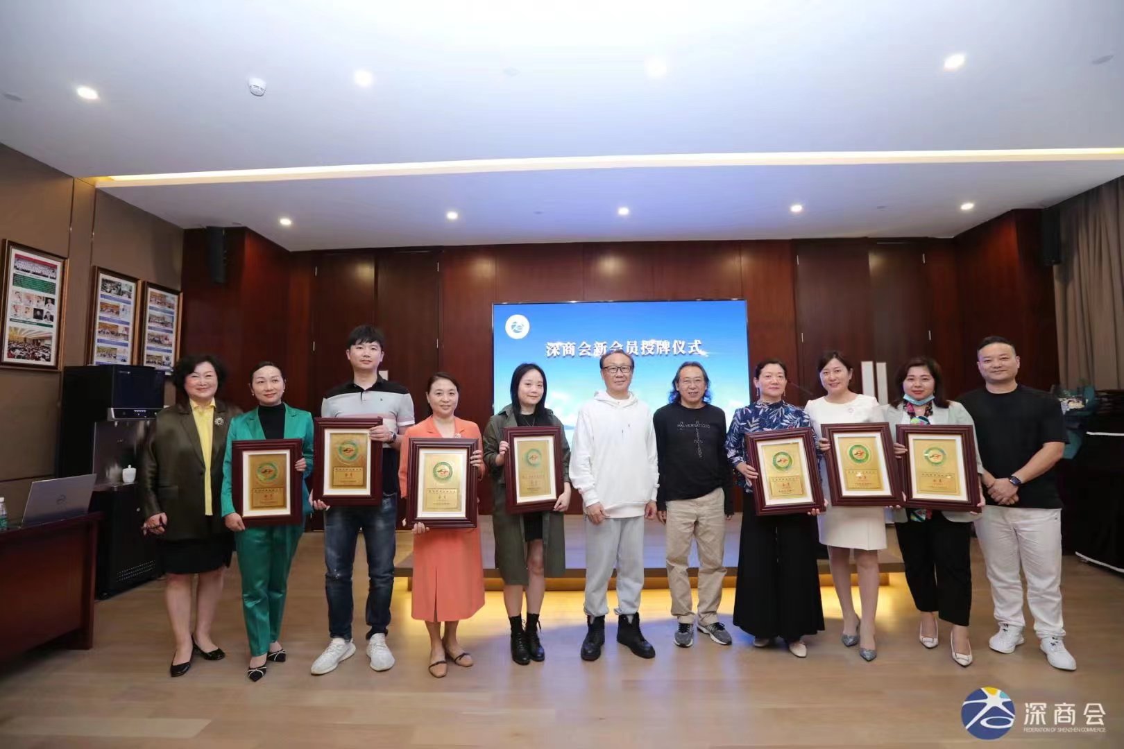 浩楊電子加入深圳商業(yè)協(xié)會(huì) 浩楊電子加入深圳商業(yè)協(xié)會(huì)