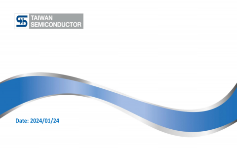 TSC產(chǎn)品線 TSC產(chǎn)品線