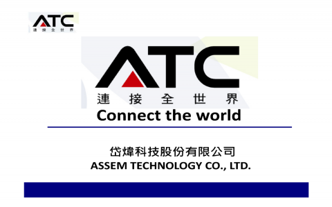 岱煒產(chǎn)品線 岱煒產(chǎn)品線